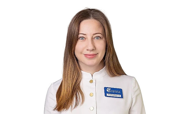 Волковская Елена Владимировна