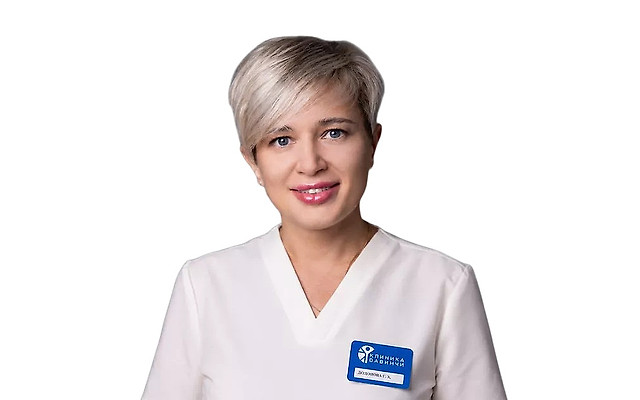 Додонова Гульнара Хайрулловна