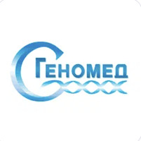 Геномед