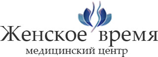 Женское время на Закруткина