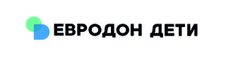 Евродон Дети