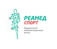 Клиника Реамед Спорт на Шолохова
