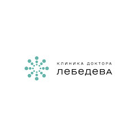 Клиника доктора Лебедева