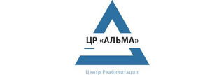 Клиника Альма (ранее Взаимопомощь ЛТД)