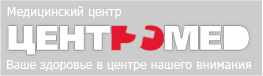 Центромед- Западный