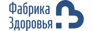 Клиника Фабрика здоровья