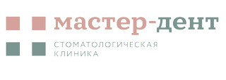 Мастер-Дент