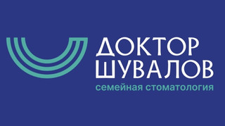 Семейная стоматология Доктор Шувалов