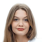Соргина Ксения Владимировна