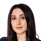 Паронян Карина Валерьевна