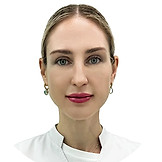 Морошан Ирина Геннадьевна