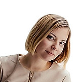 Понеделкова Алла Витальевна
