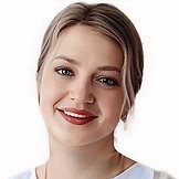 Ефремова Кристина Васильевна