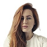 Тарасуло Алина Вячеславовна