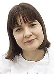 Галенко Марина Степановна