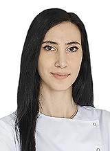 Саркисян Лиана Владимировна